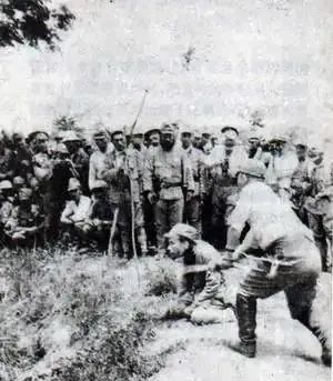 忘记等于第二次屠杀