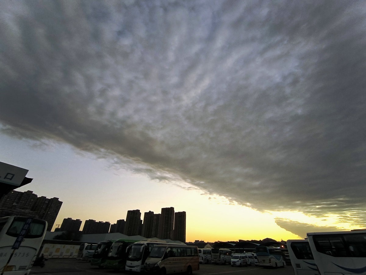 漫步星城 走街串巷（566）朝霞之美  长沙站