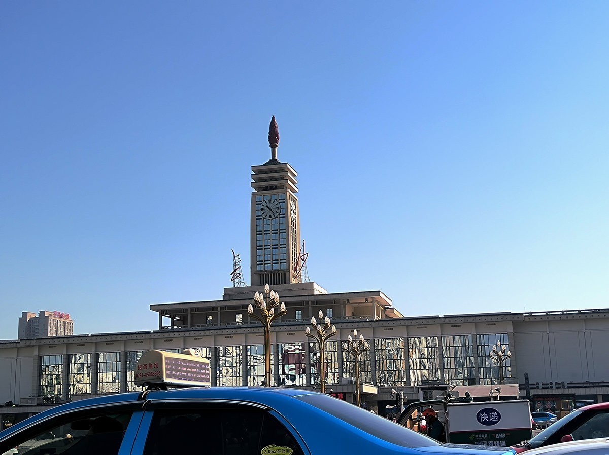 漫步星城 走街串巷（566）朝霞之美  长沙站