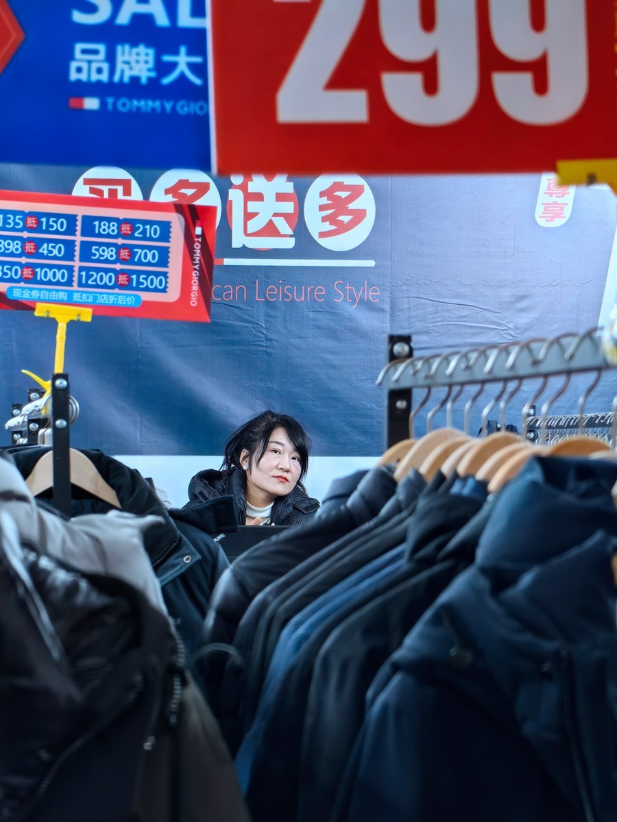 城市光影碎片之七十五