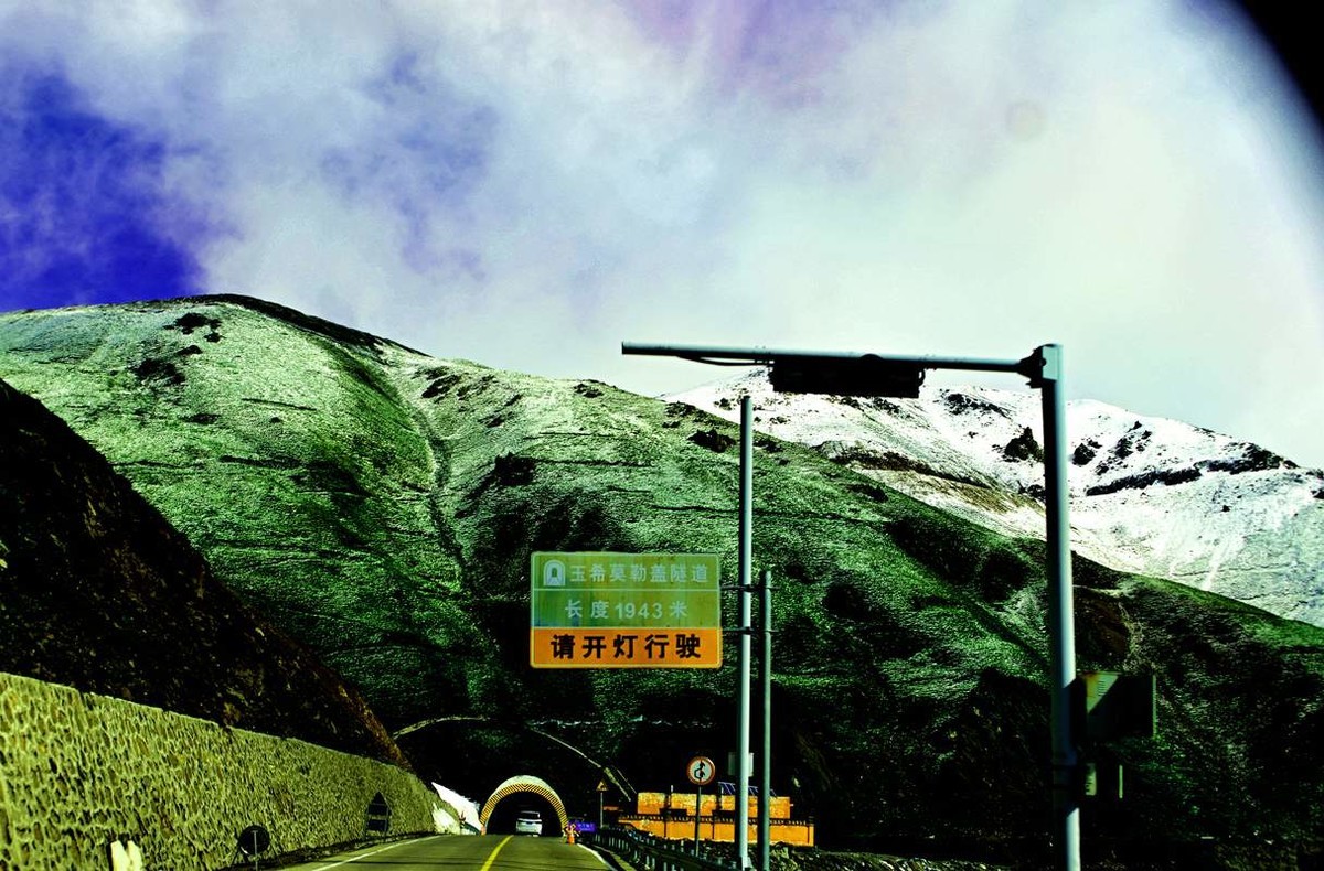 北 疆 游 [ 独 库 公 路 } { 95 }-中关村在线摄影论坛