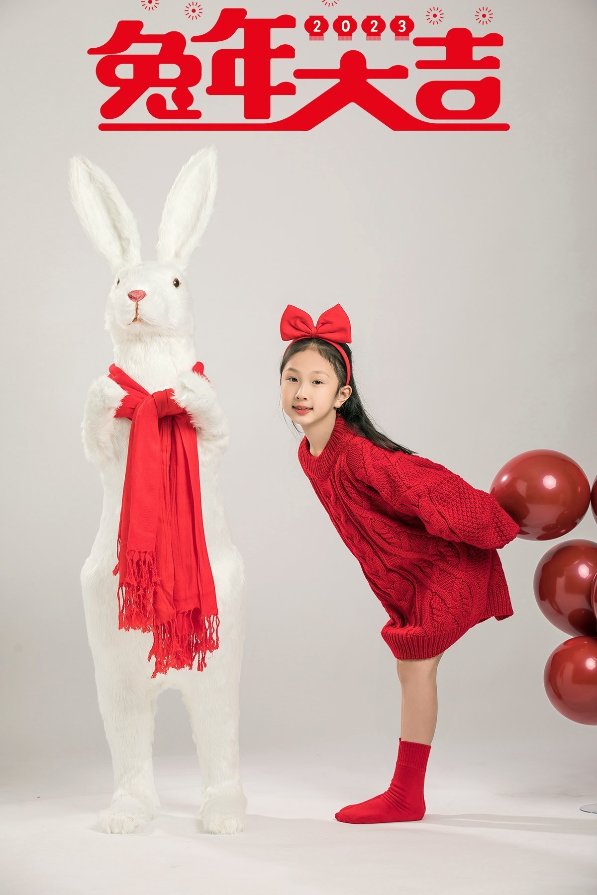 2023兔年写真。