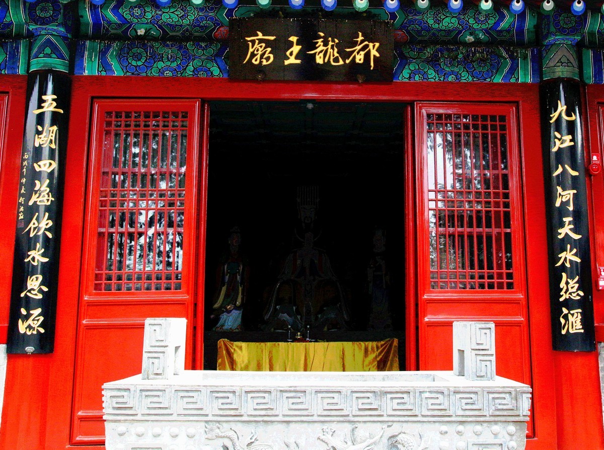 游访北京大运河源头遗址..白浮泉九龙池、都龙王庙-中关村在线摄影论坛