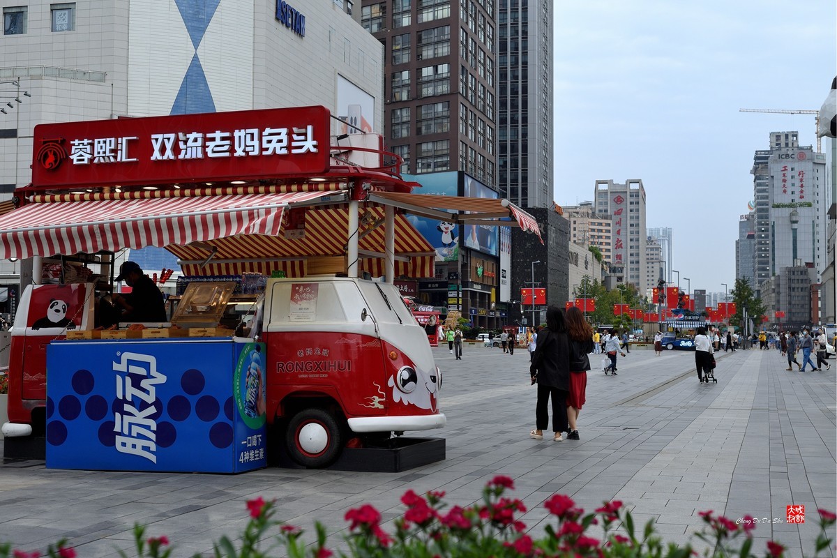 街拍杂纪【10】