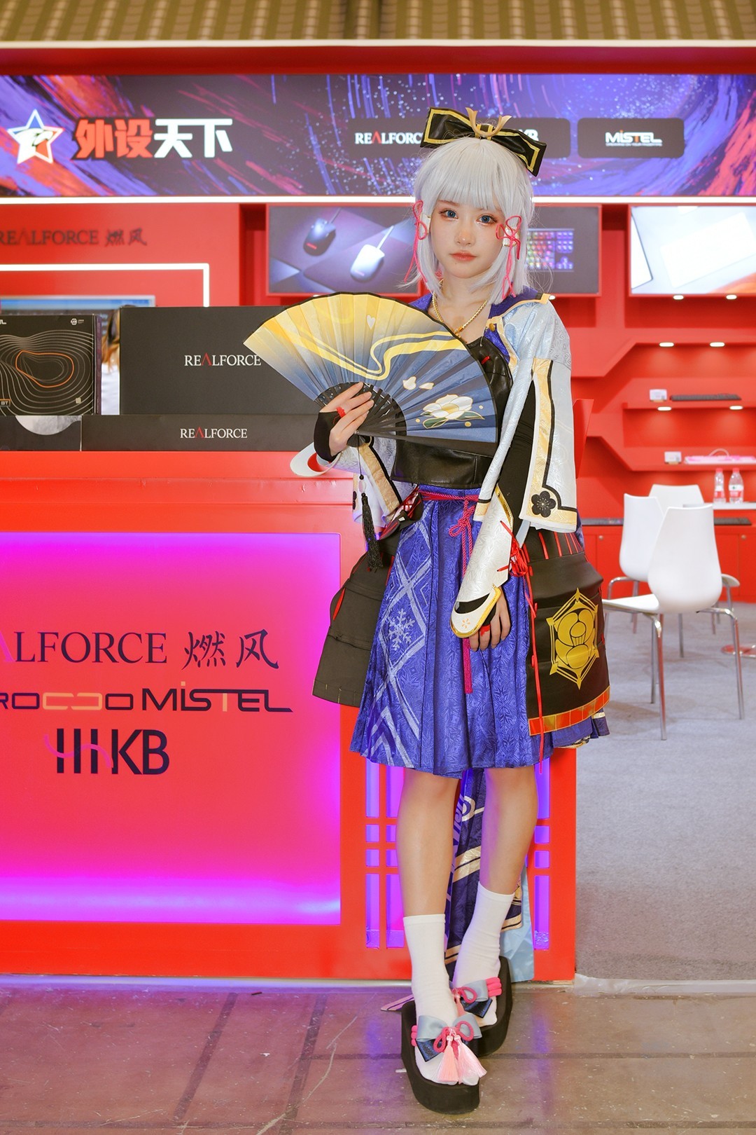 2023 ChinaJoy