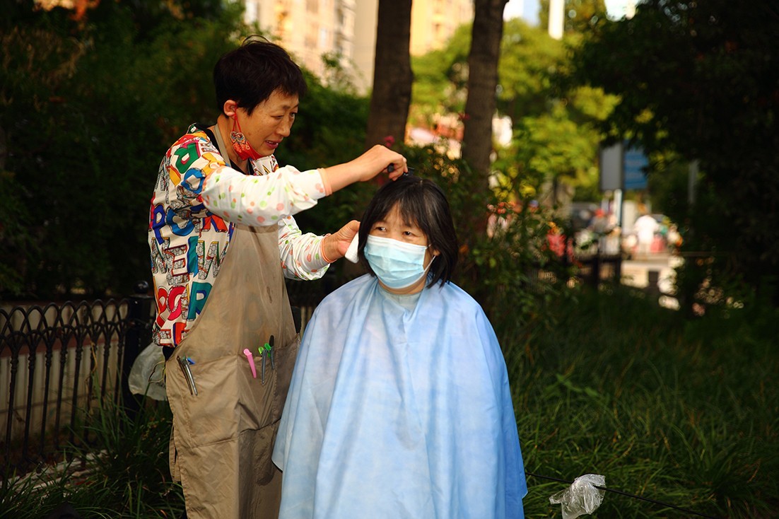 街拍一