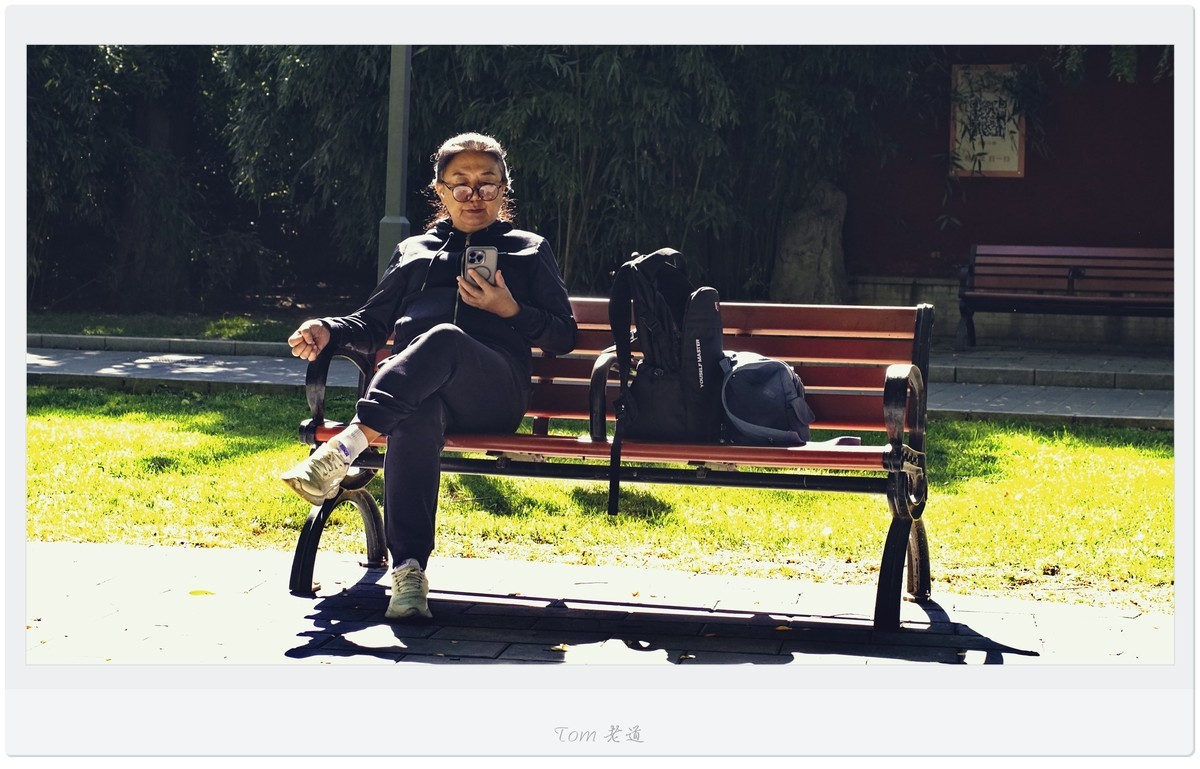 公园里形形色色的人们！