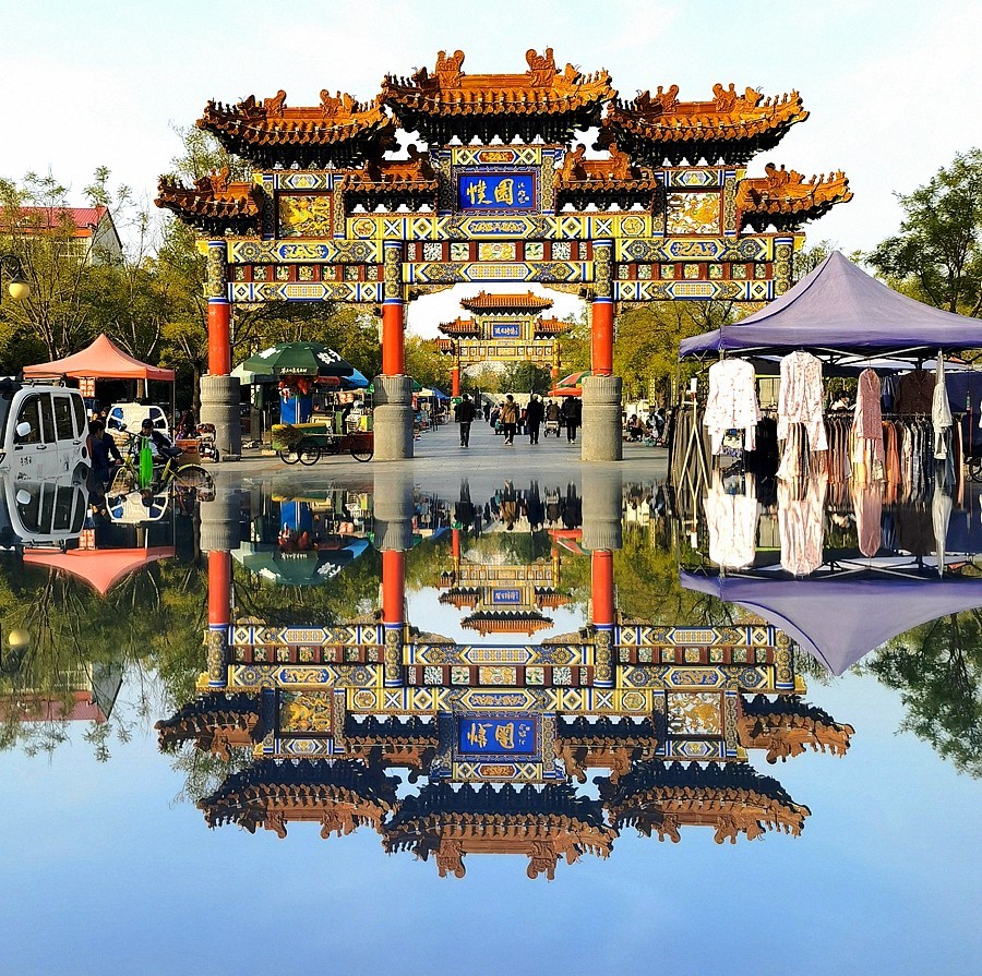 《不老松：纪实摄影》天空之镜拍：大美沧州：人民公园美景！ (1)