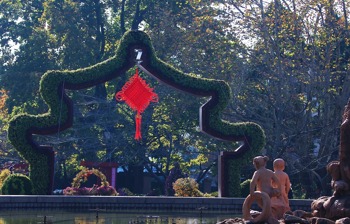 2023年元月一日新年第一帖。祝大家新年快乐万事如意!