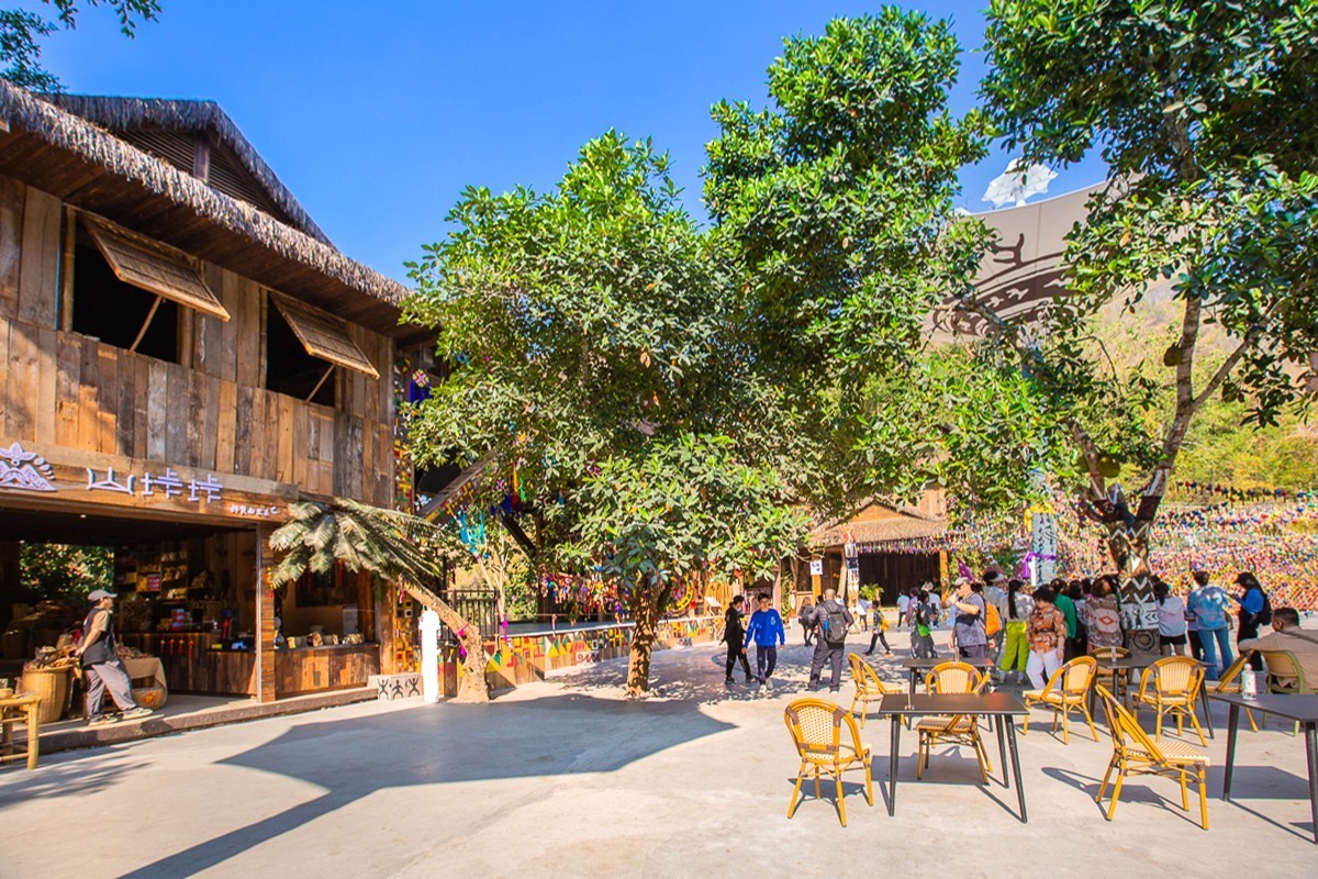 2024-04-22西双版纳原始森林公园爱伲山寨（一）