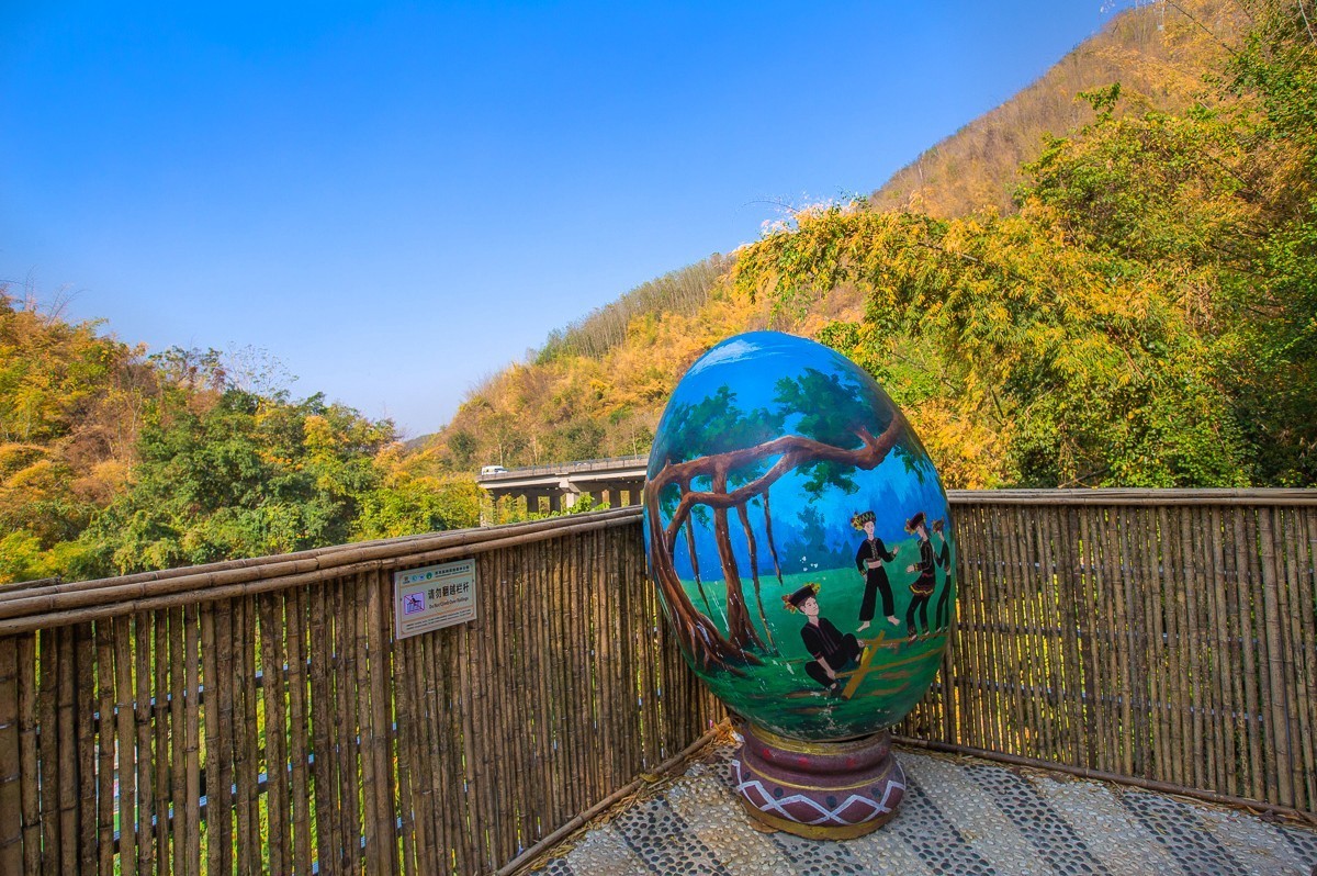 2024-04-22西双版纳原始森林公园爱伲山寨（一）