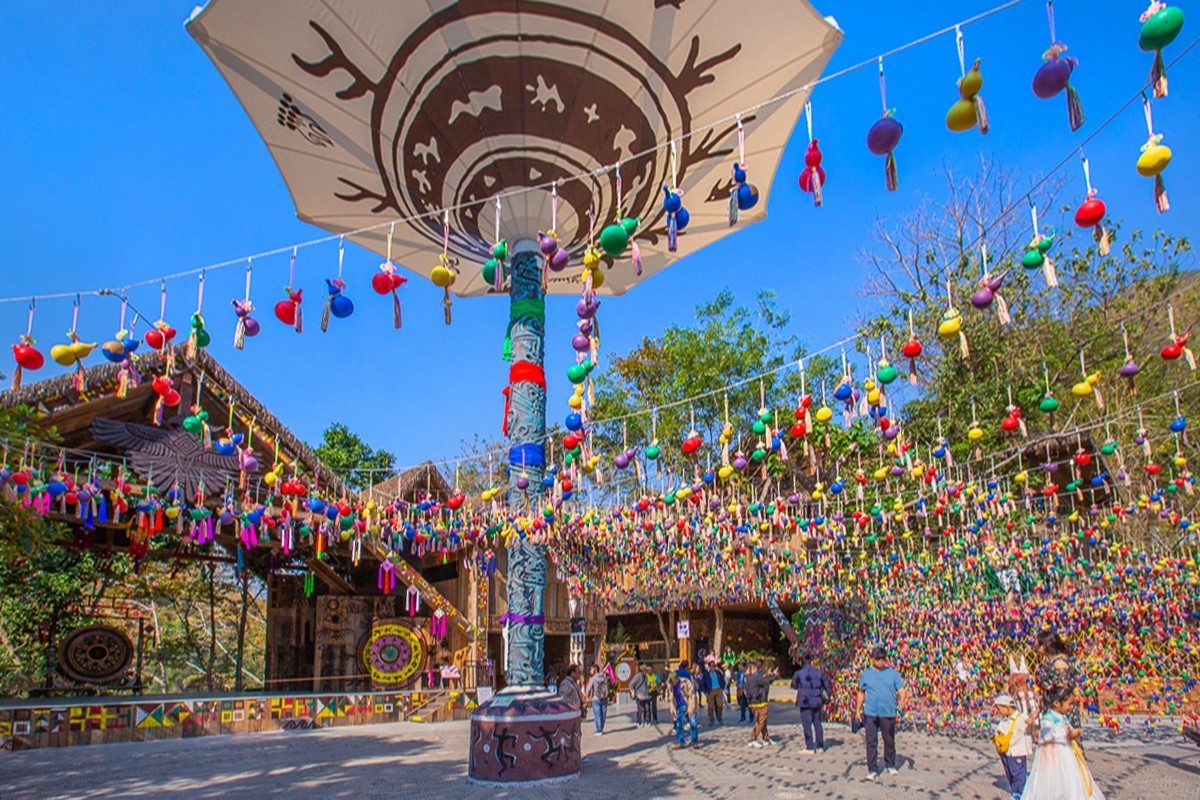 2024-04-22西双版纳原始森林公园爱伲山寨（一）