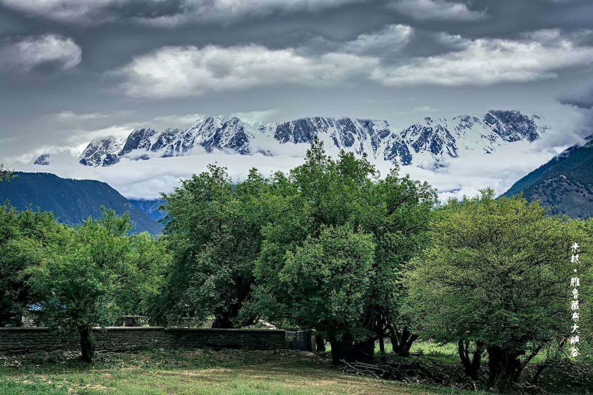 米林 · 雅鲁藏布大峡谷