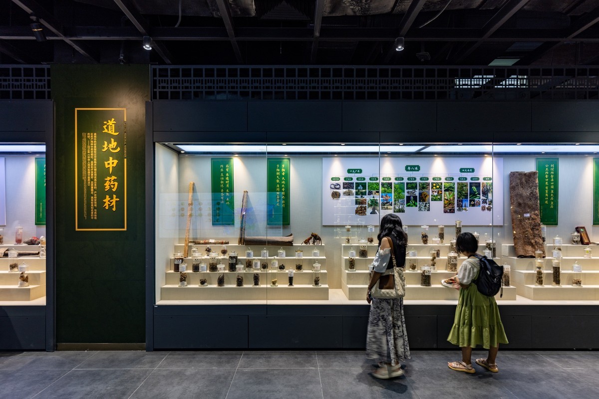 广东中药博物馆（18）