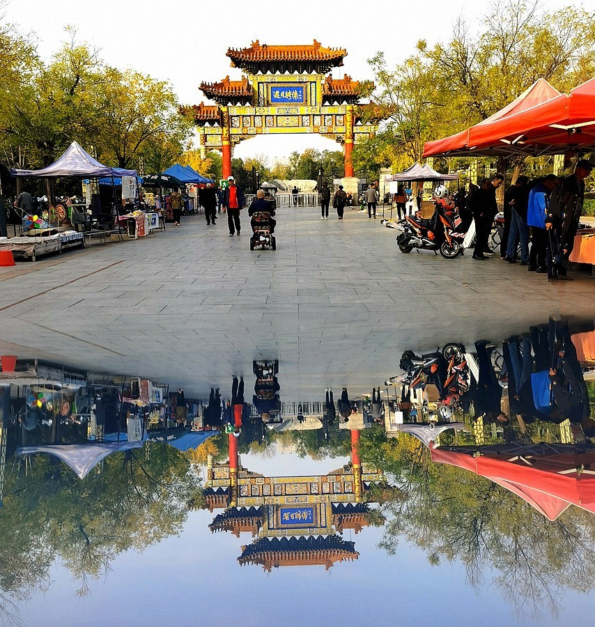 《不老松：纪实摄影》天空之镜拍：大美沧州：人民公园美景！ (1)