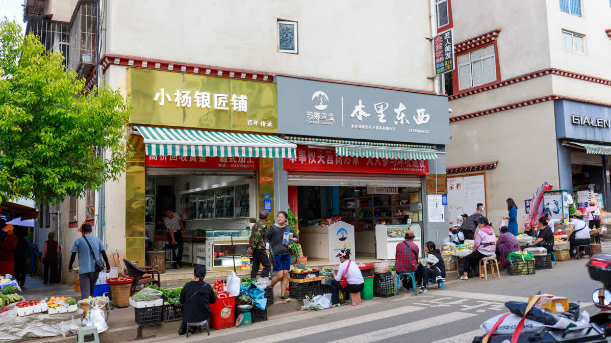 木里藏族自治县练习人文街拍