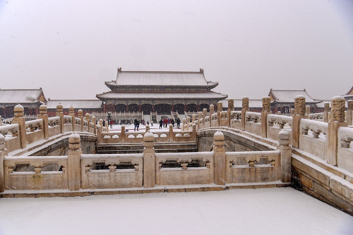 2023年第0932贴-故宫博物院纪实拍（1213）