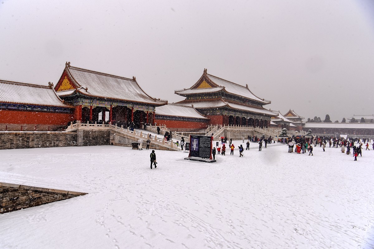 2023年第0932贴-故宫博物院纪实拍（1213）