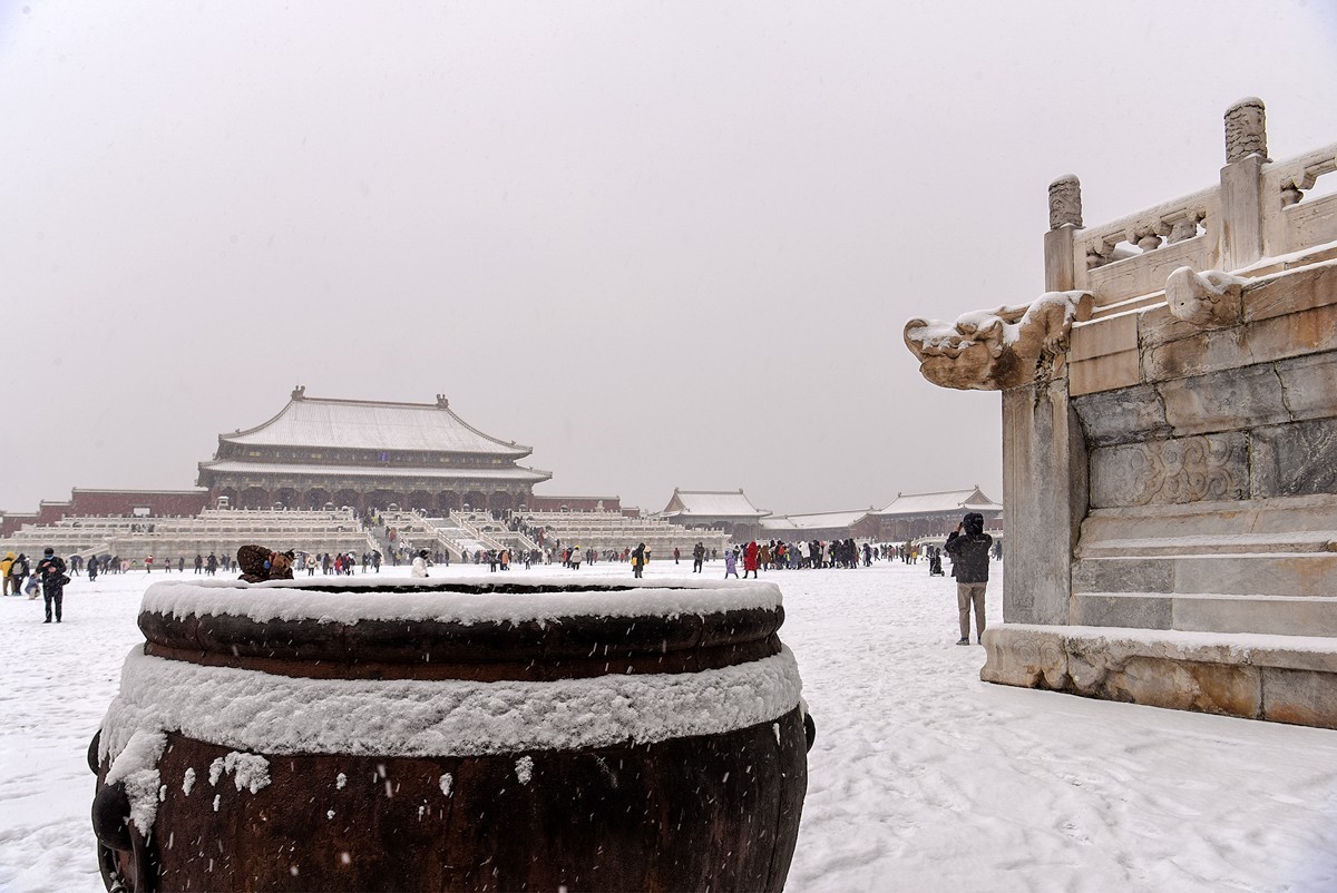 2023年第0932贴-故宫博物院纪实拍（1213）