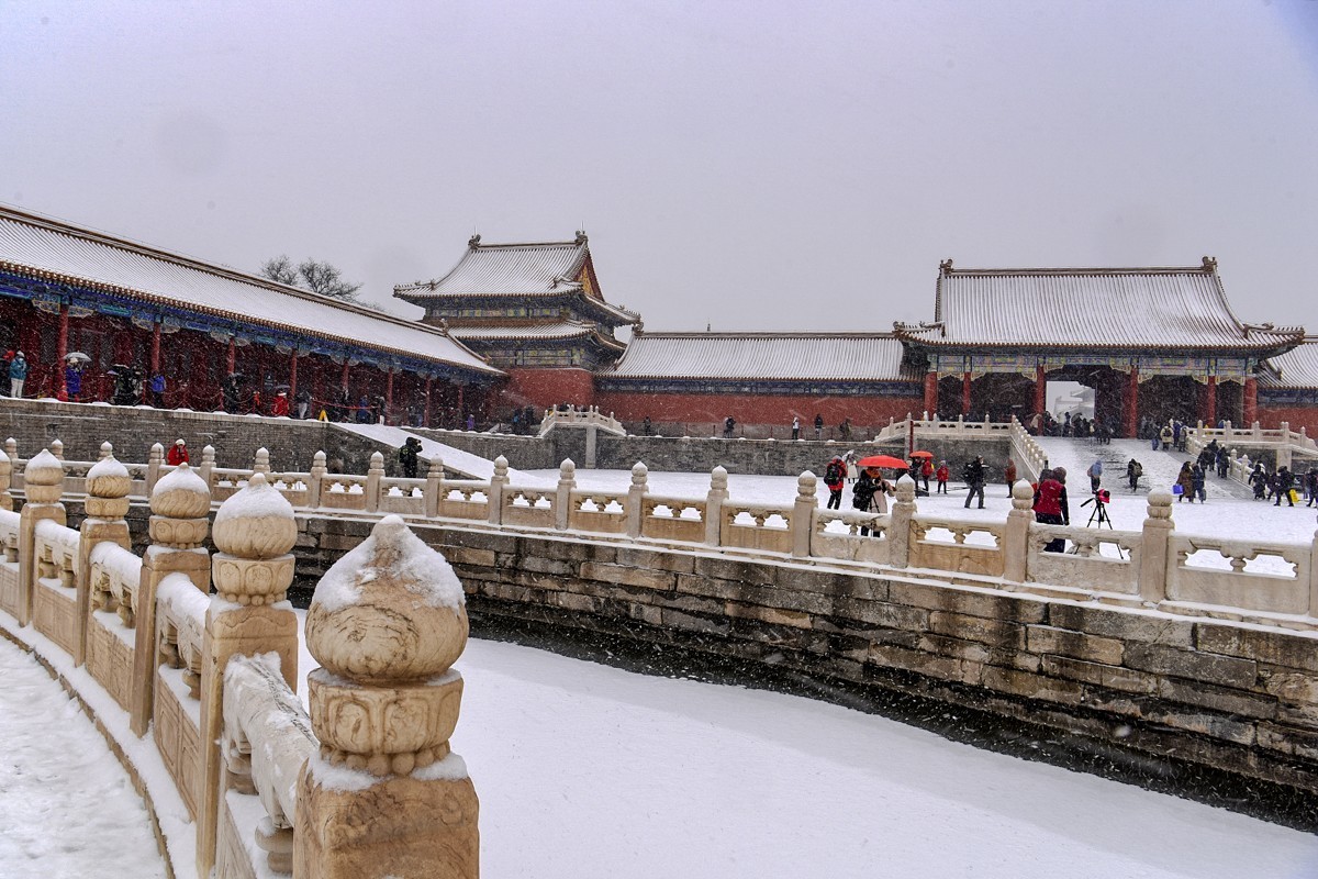 2023年第0933贴-故宫博物院纪实拍（1213）