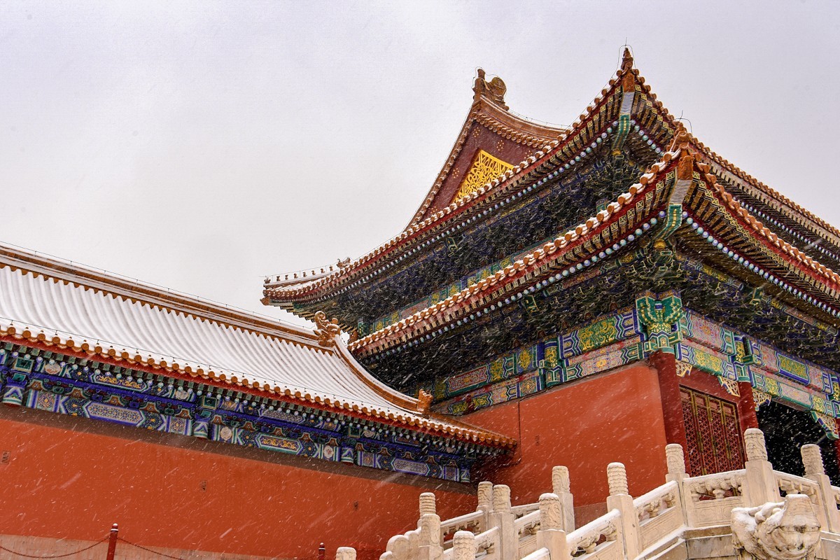 2023年第0933贴-故宫博物院纪实拍（1213）