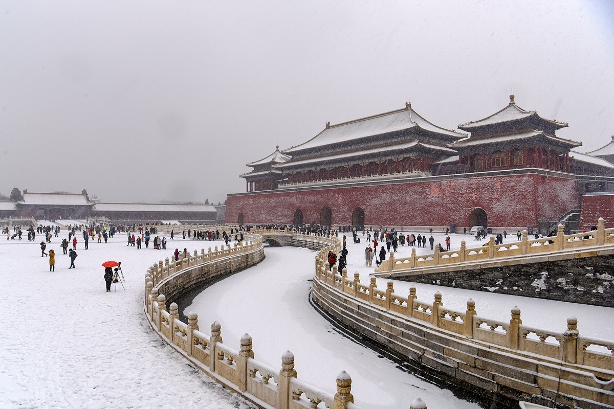 2023年第0933贴-故宫博物院纪实拍（1213）