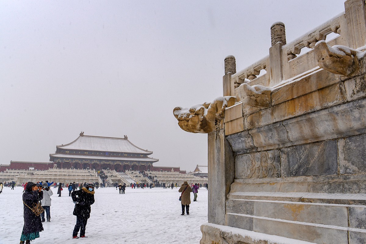 2023年第0933贴-故宫博物院纪实拍（1213）