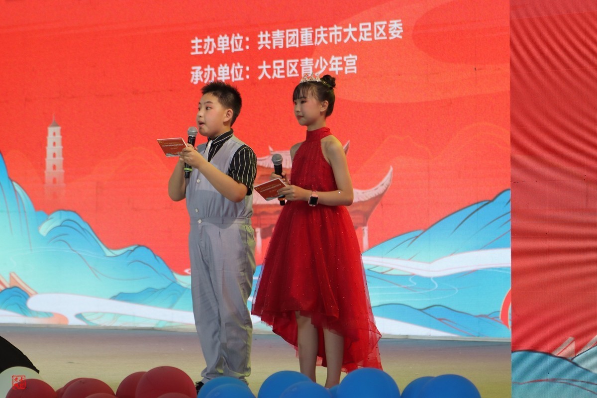 童心向党——2024“7.1”晚会（6）