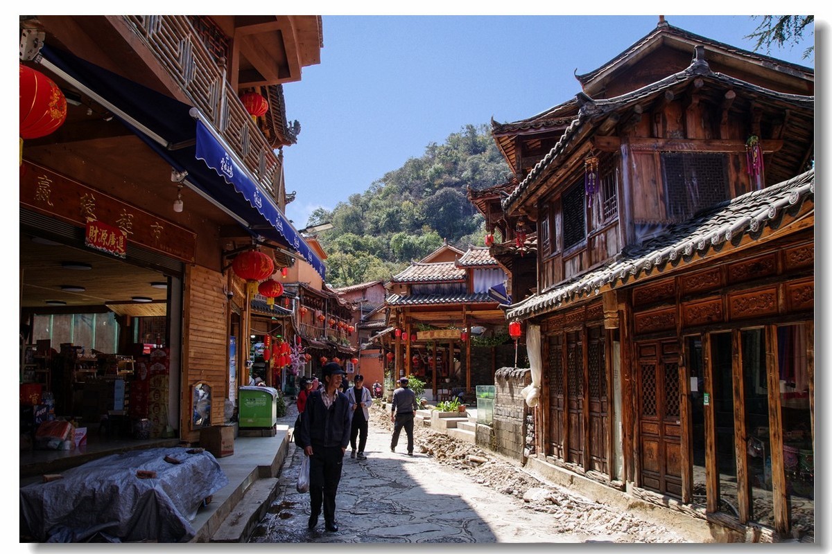 云南之旅——普者黑仙人洞村（1）