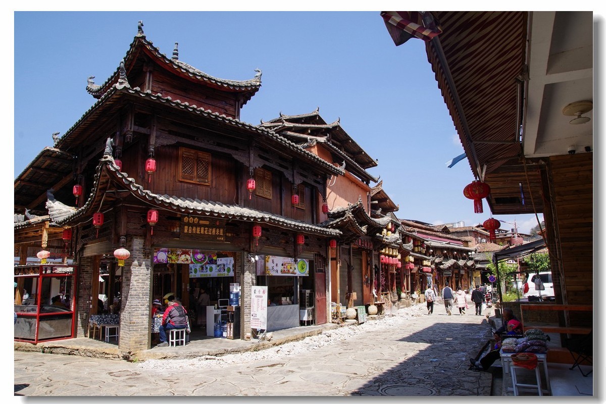 云南之旅——普者黑仙人洞村（1）