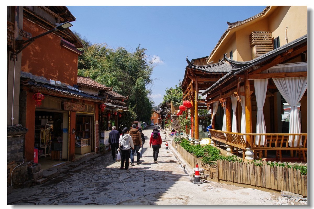 云南之旅——普者黑仙人洞村（1）