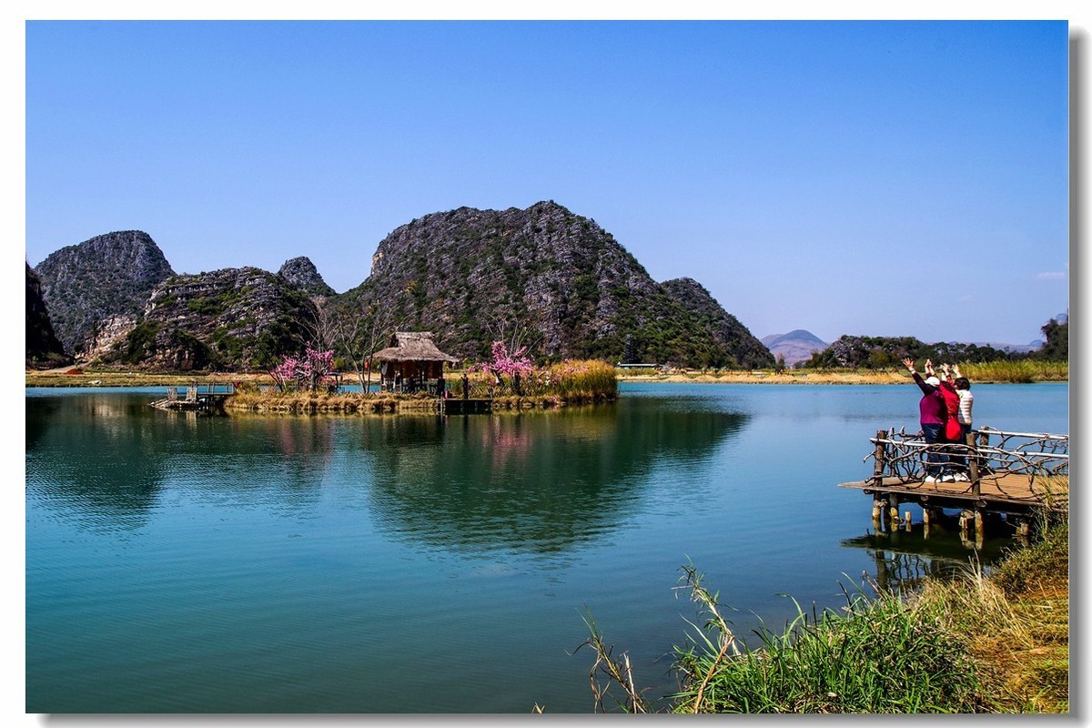 云南之旅——普者黑菜花箐村《三生三世十里桃花》拍摄地（1）