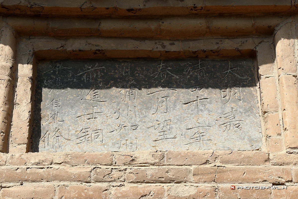 山西永济，普救寺——听千年爱情故事