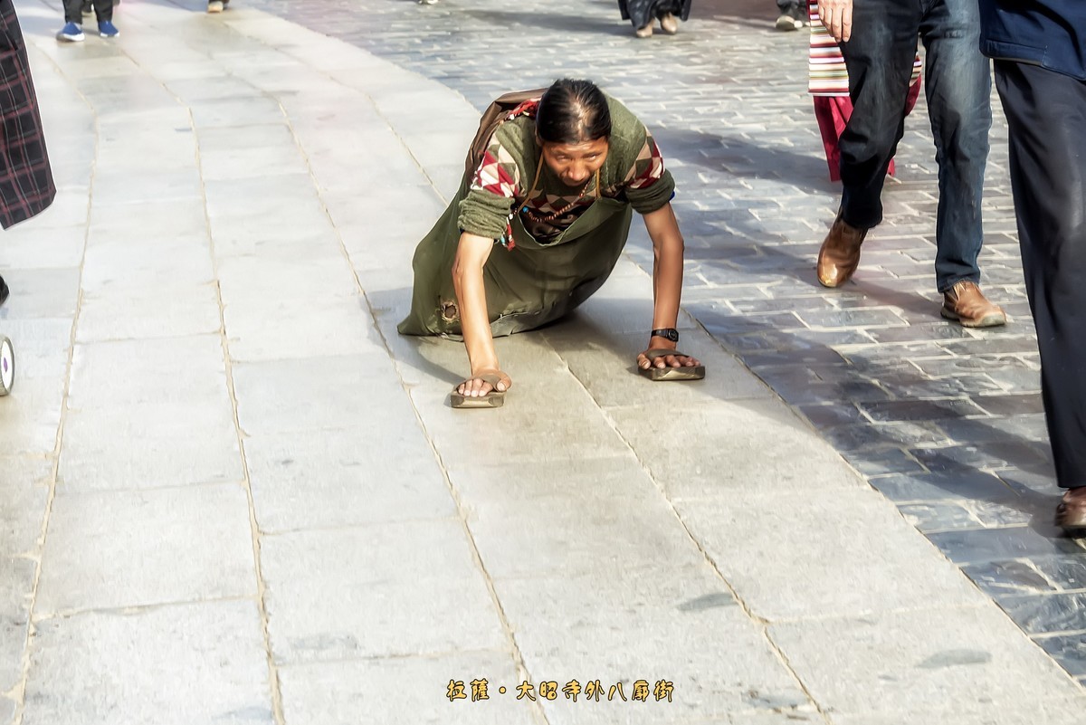 西藏拉萨：大昭寺外八廓街