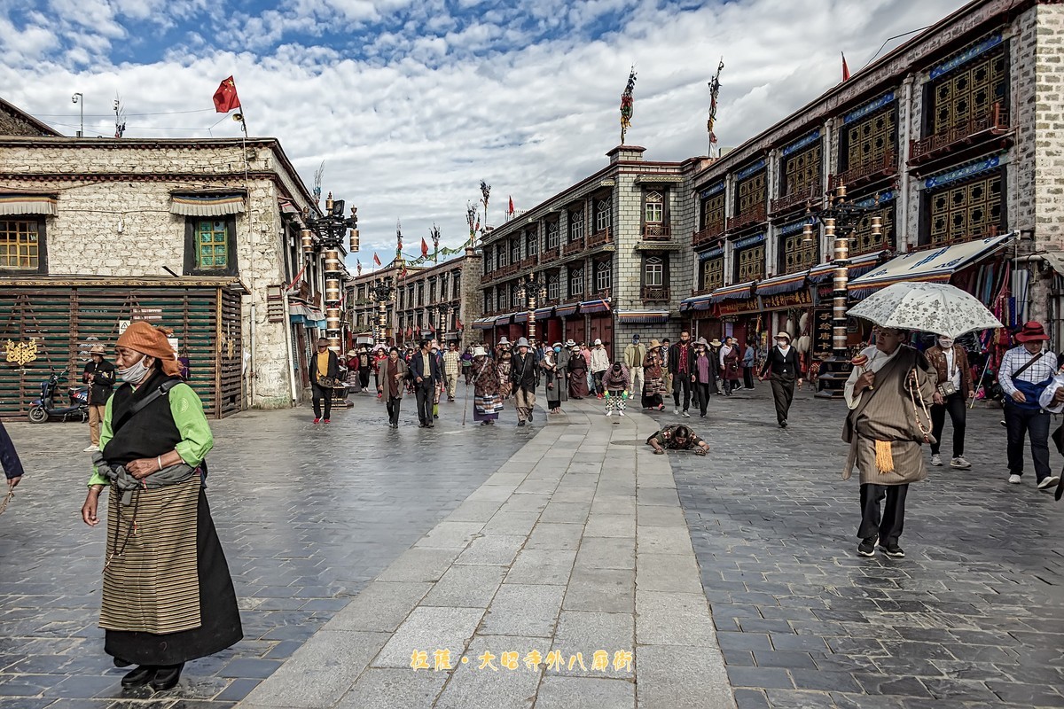 西藏拉萨：大昭寺外八廓街