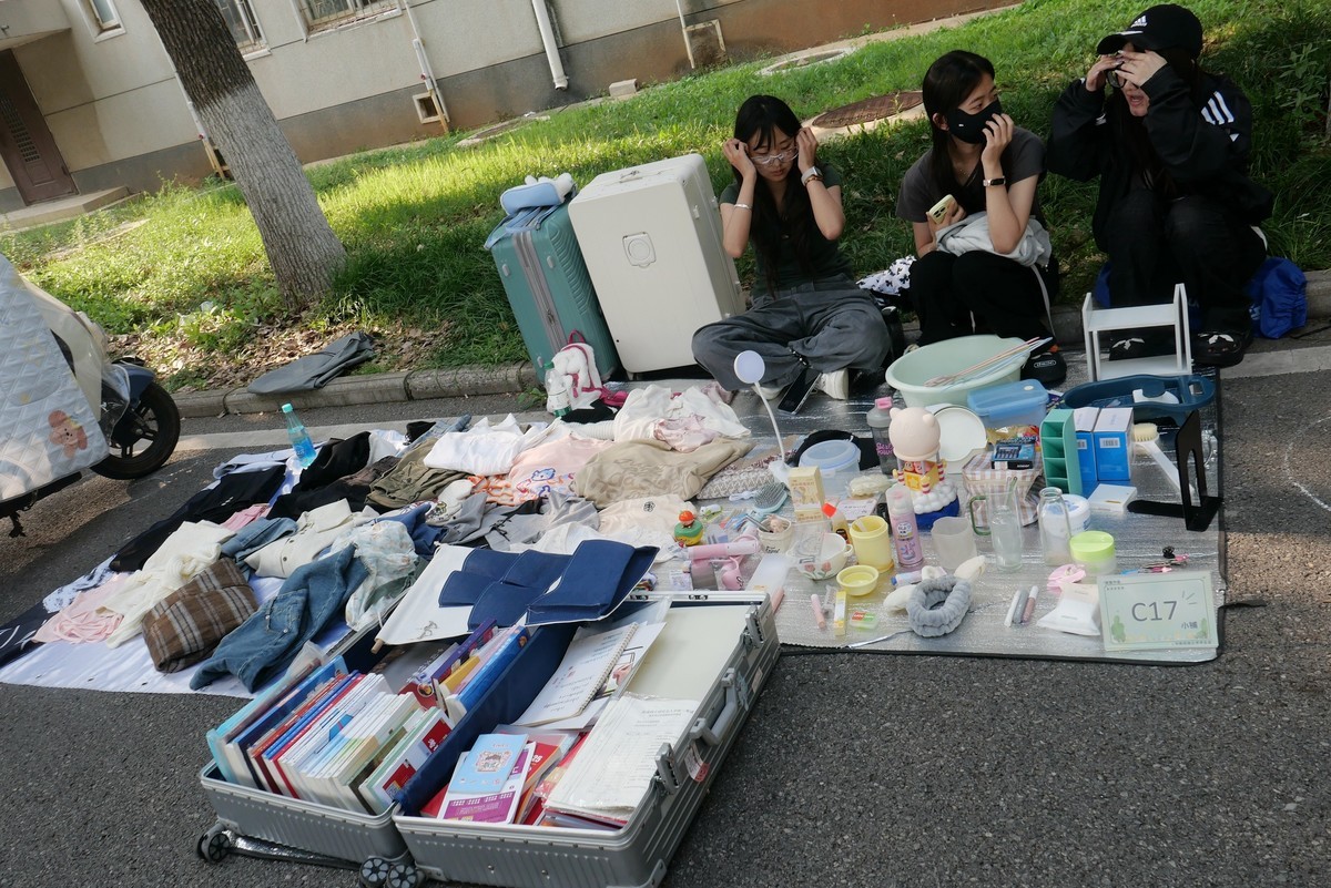 毕业季--大学生的“跳蚤市场”！（中南民族大学）