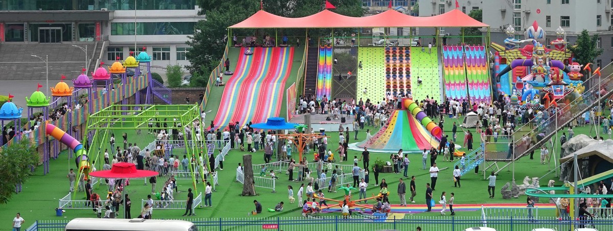 窗外__欢度六一