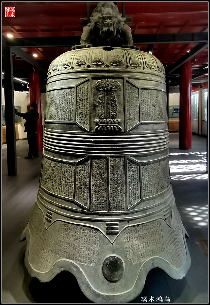 【京城寺庙集锦】40.大钟寺古钟博物馆巡礼(下)-中关村在线摄影论坛