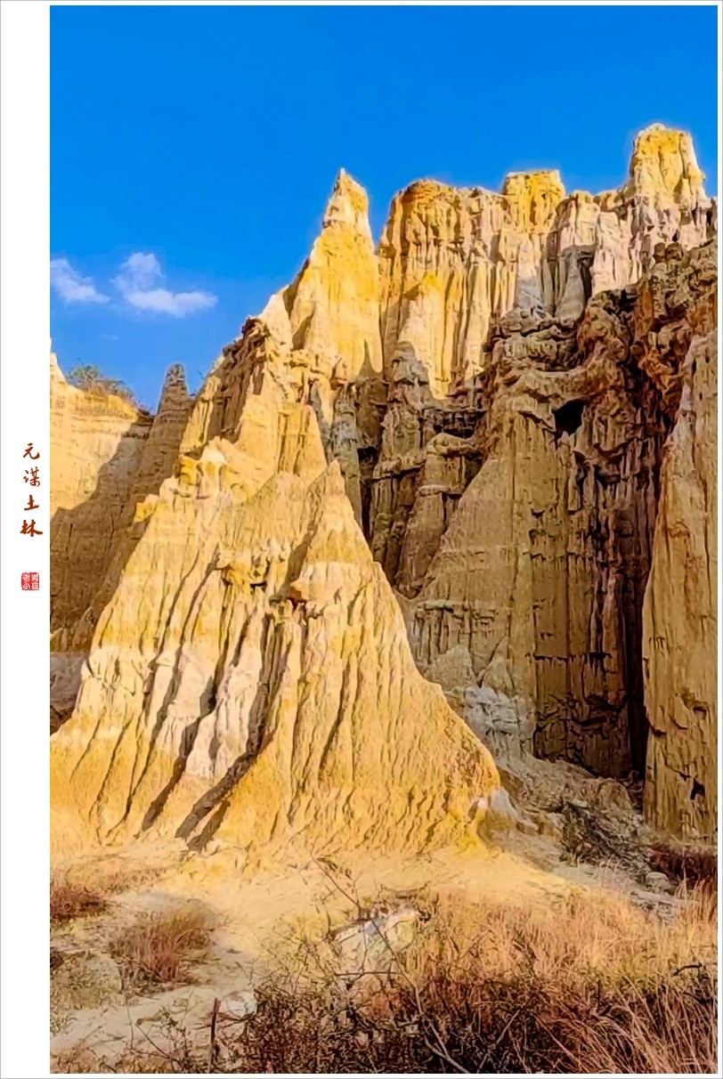 2023年第0001贴-云南元谋土林-001(20230101F)-中关村在线摄影论坛