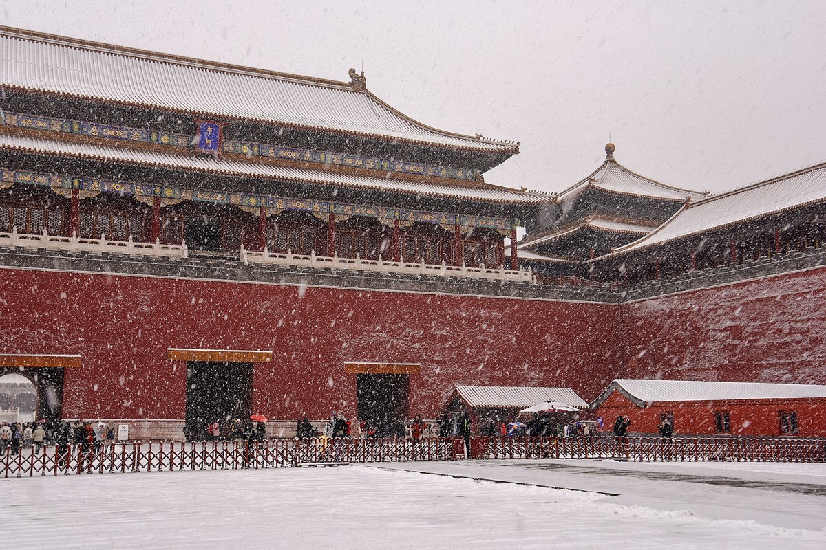 2023年第0932贴-故宫博物院纪实拍（1213）