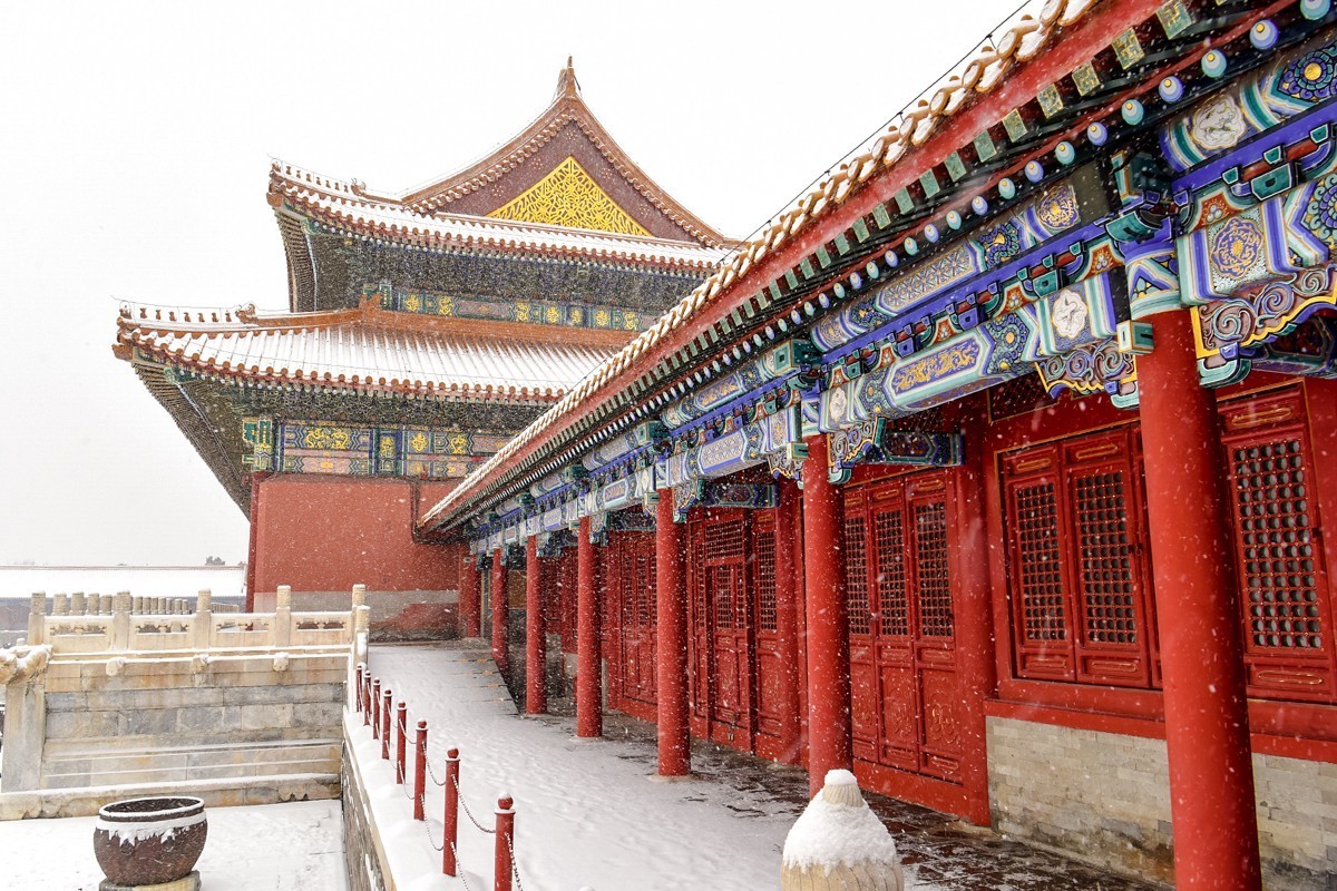 2023年第0932贴-故宫博物院纪实拍（1213）