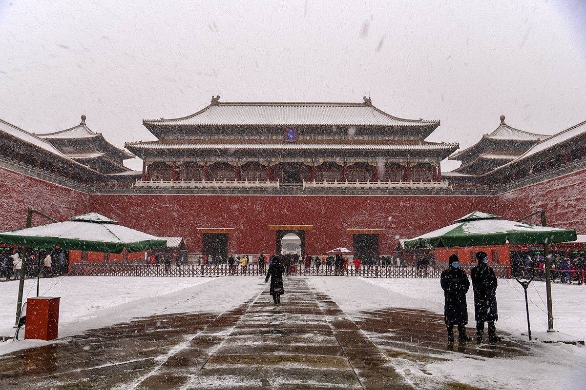 2023年第0933贴-故宫博物院纪实拍（1213）