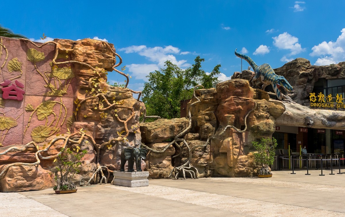 云南祿丰—世界恐龙谷