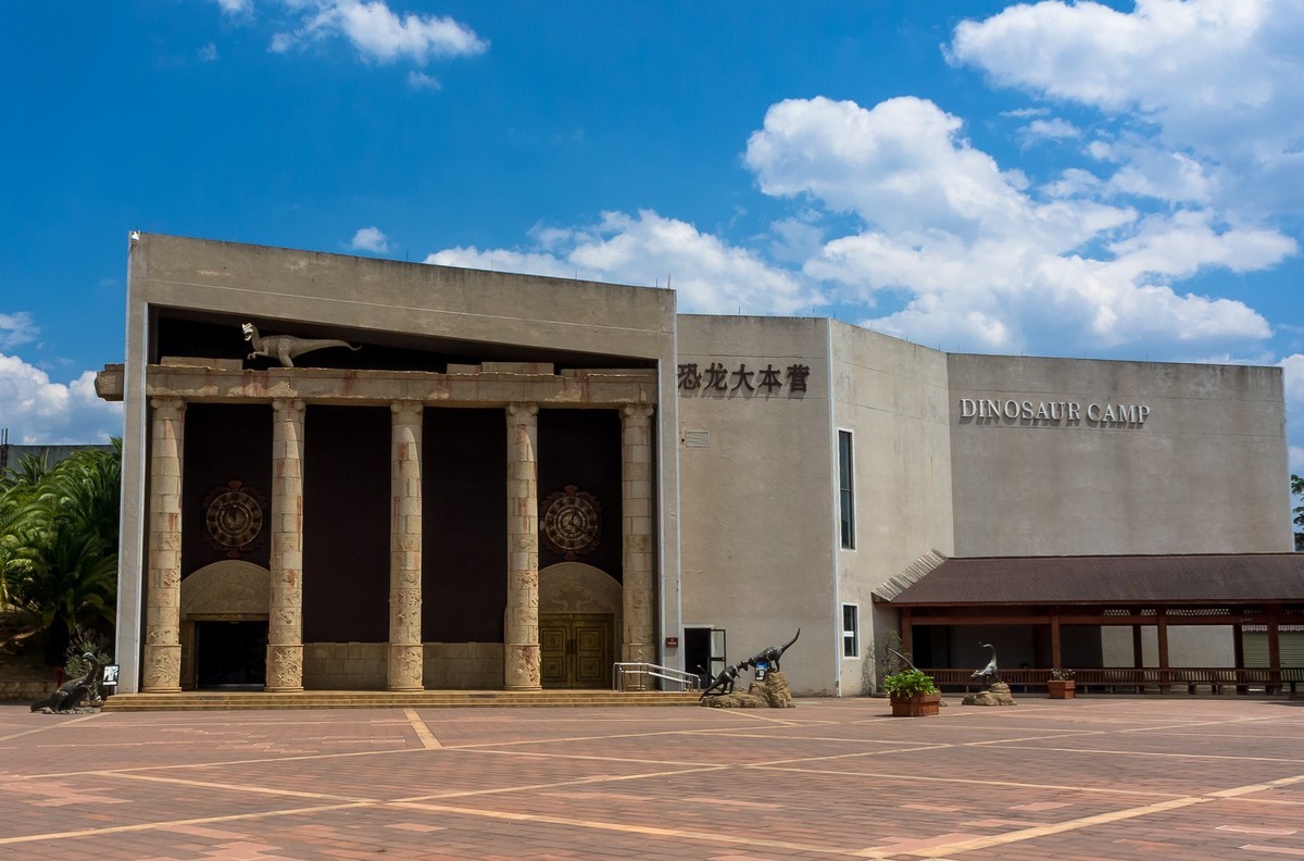 云南祿丰—世界恐龙谷