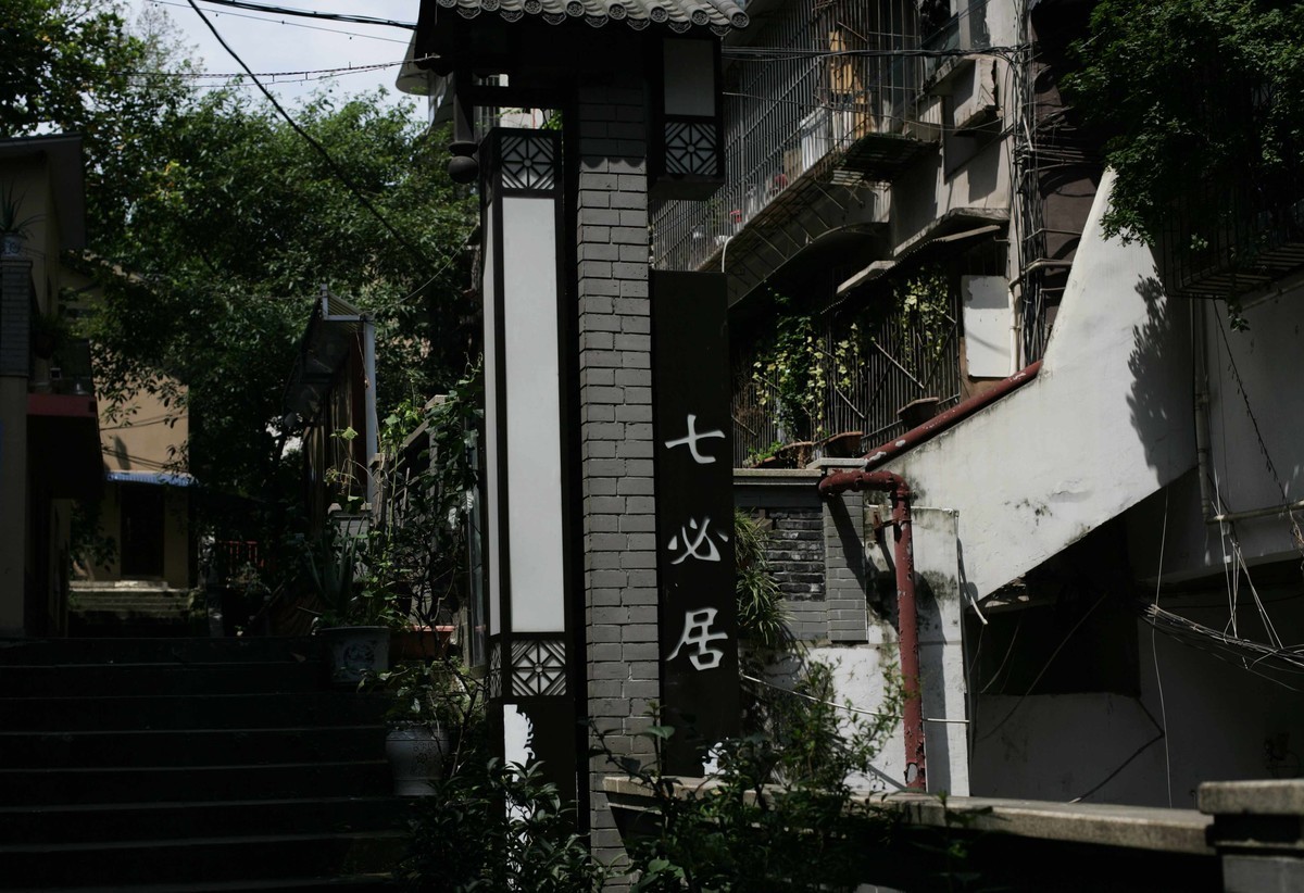 长江之滨马鞍山老巷