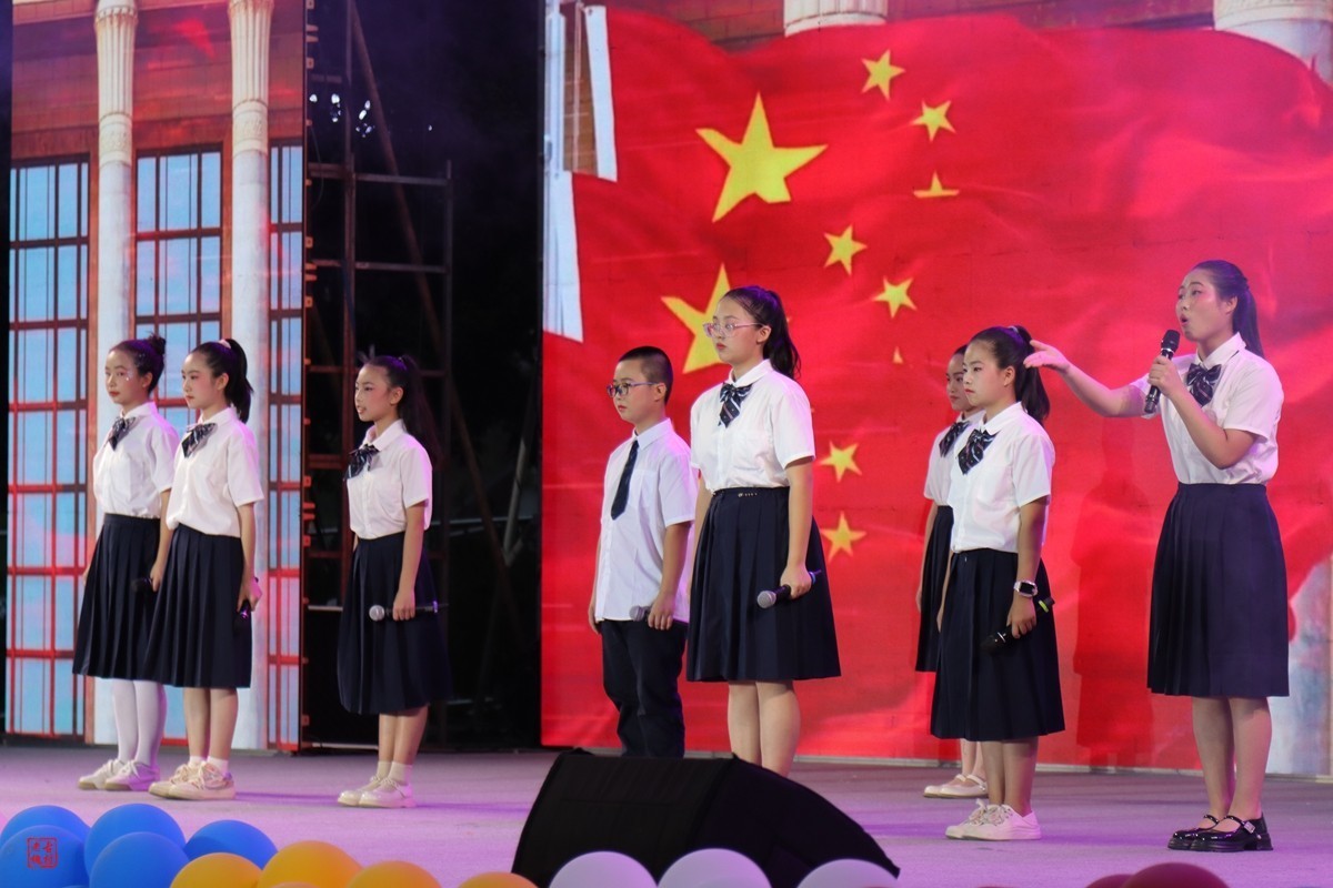 童心向党——2024“7.1”晚会（6）
