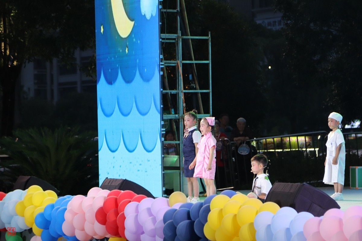 童心向党——2024“7.1”晚会（6）