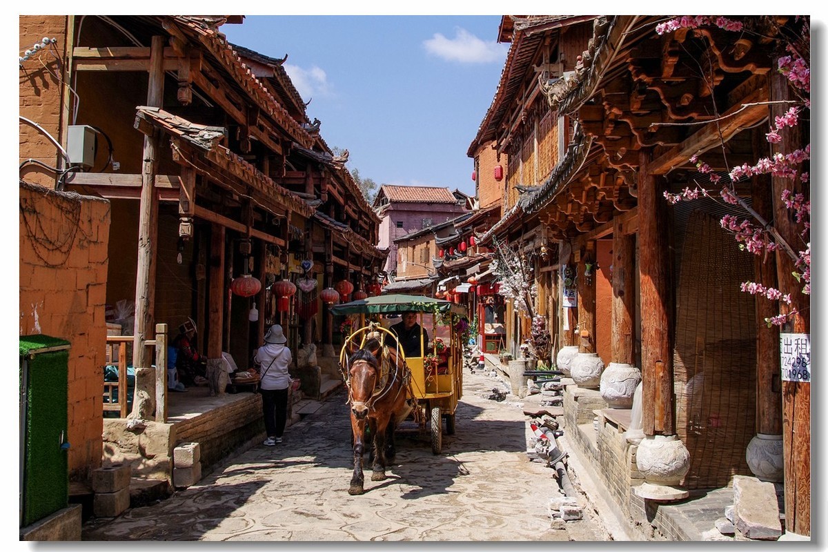 云南之旅——普者黑仙人洞村（1）