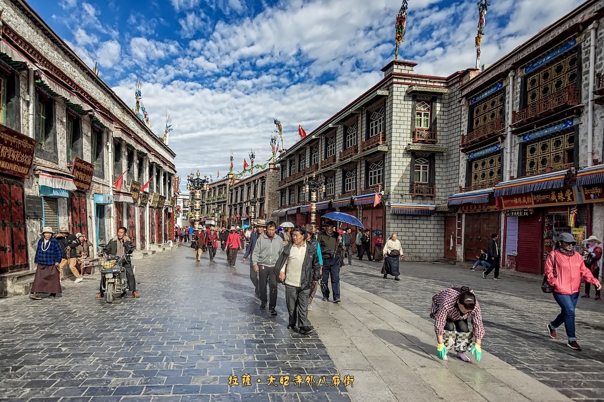 西藏拉萨：大昭寺外八廓街