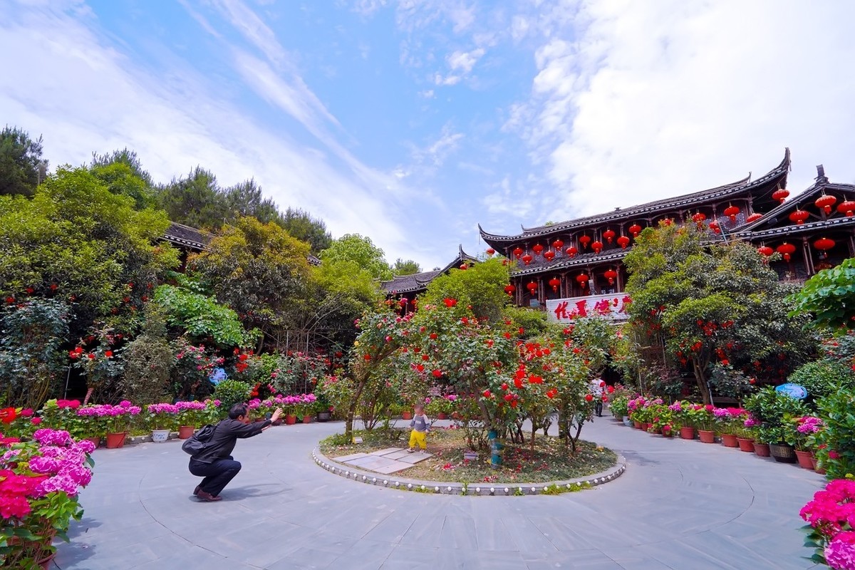 旧片_乡村印象之休闲农庄